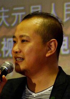 孙雷