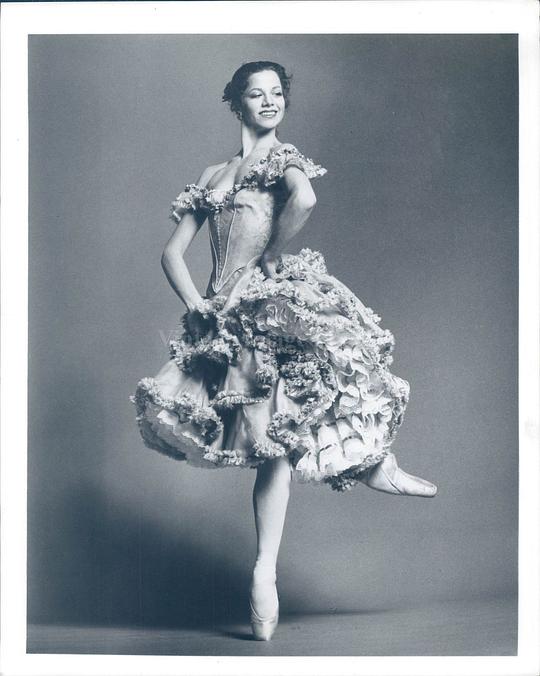 Martine