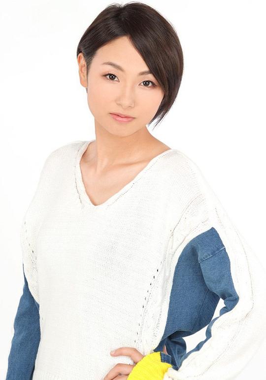 三瓶由布子