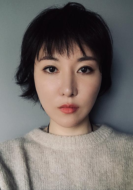 韩家女