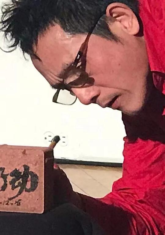 蔡青