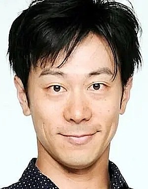 福井博章