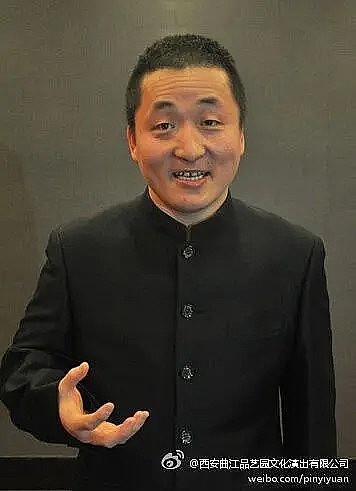 亓飞