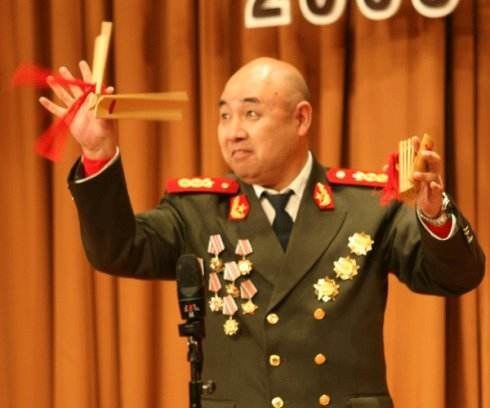 董怀义