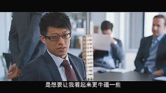 斯坦利&middot;黄