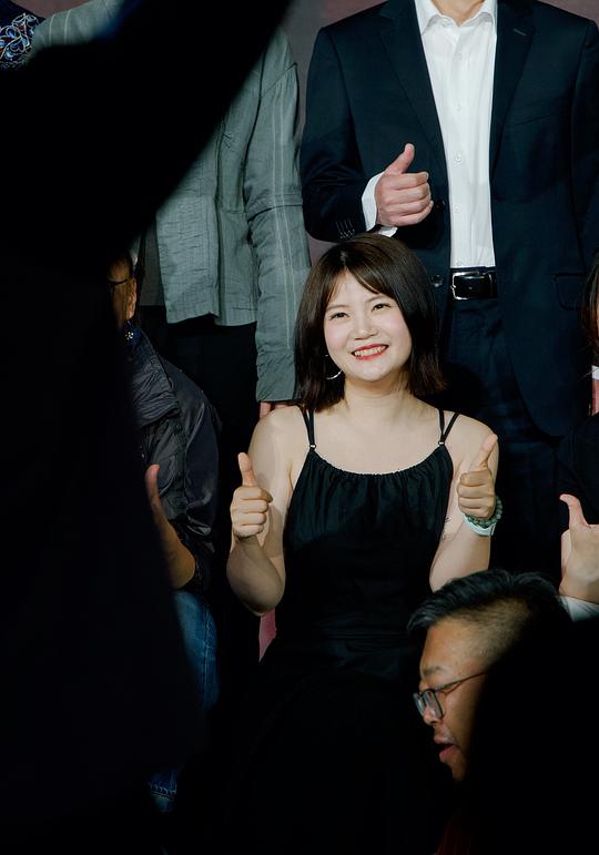 杨惠晴