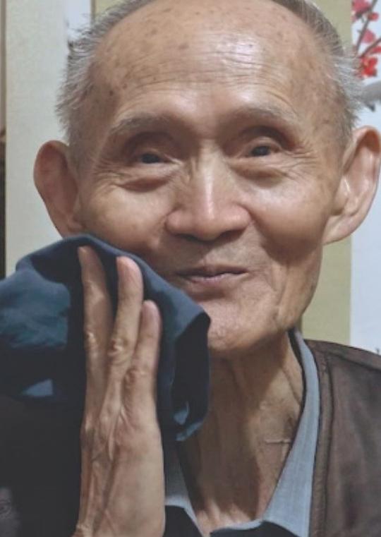 高秉涵