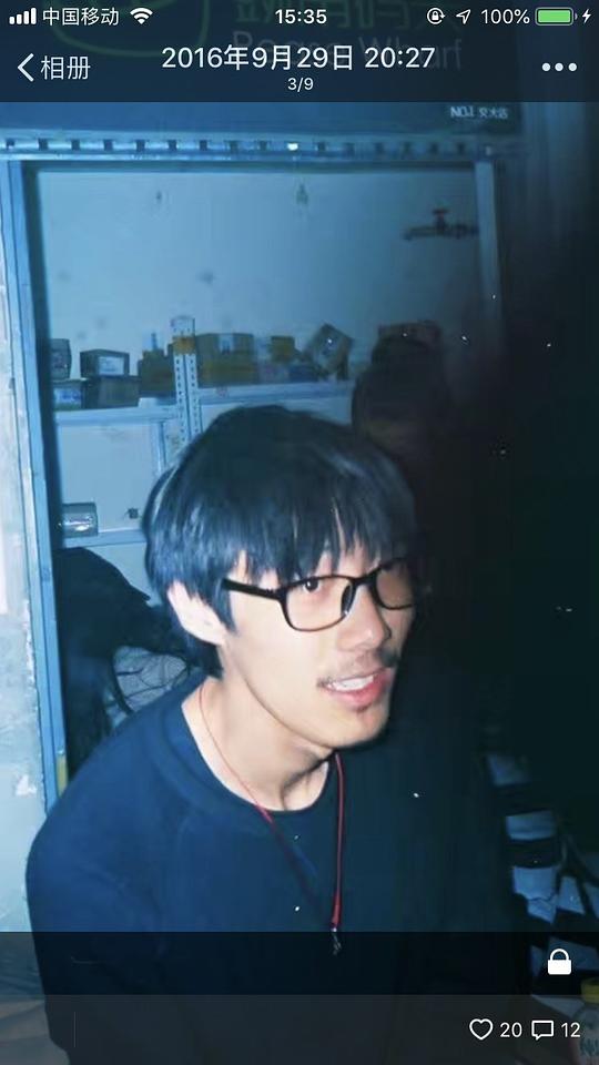 张帅