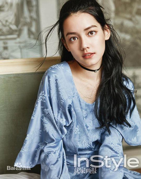 李思彤