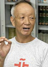 董燕生