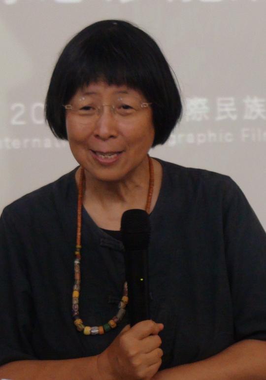 胡台丽