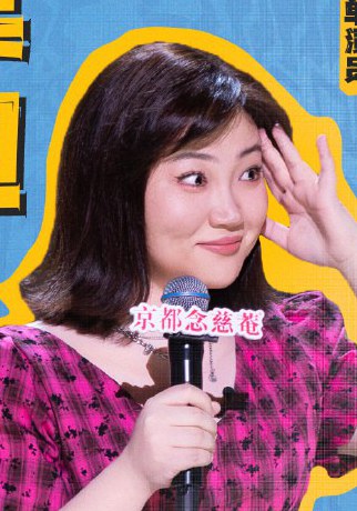 漆漆
