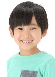 有山实俊