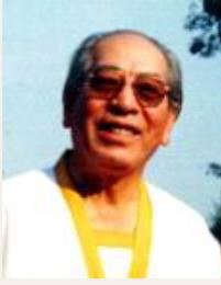 田丹
