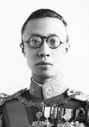 溥仪