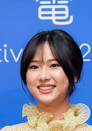 程希緹