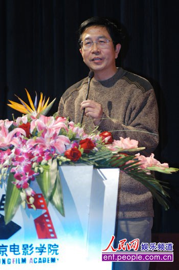 张鑫