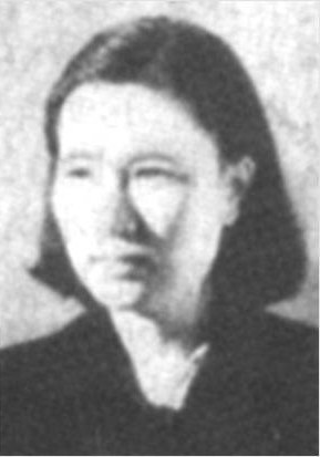 林蓝