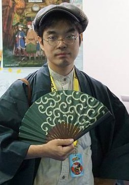 冢原重义