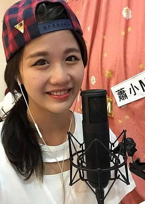 柳知萧
