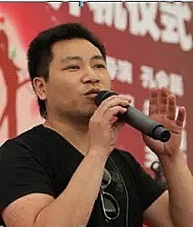 孔令晨