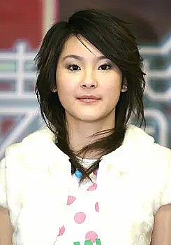屈旻洁