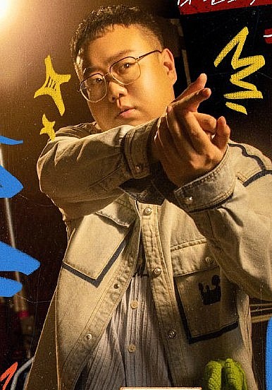 二维马
