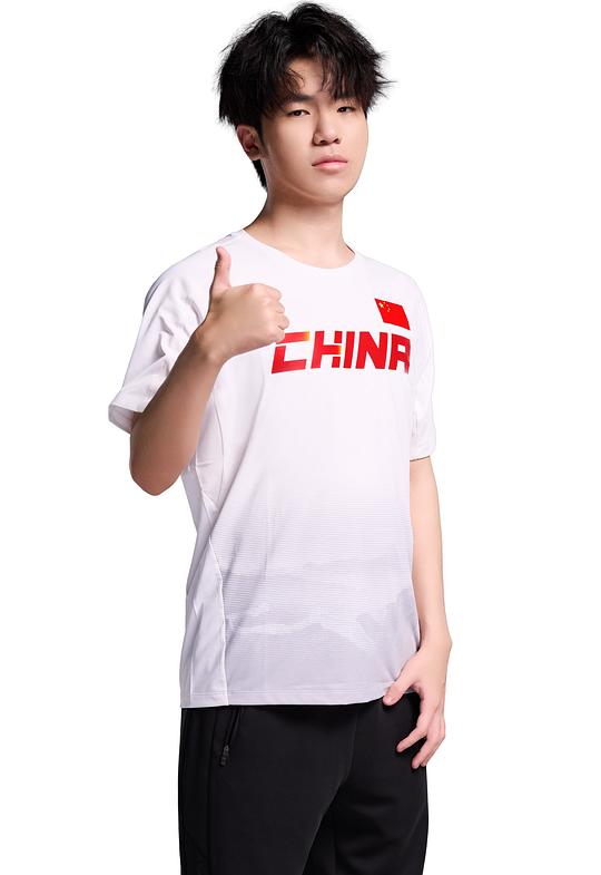 罗思源
