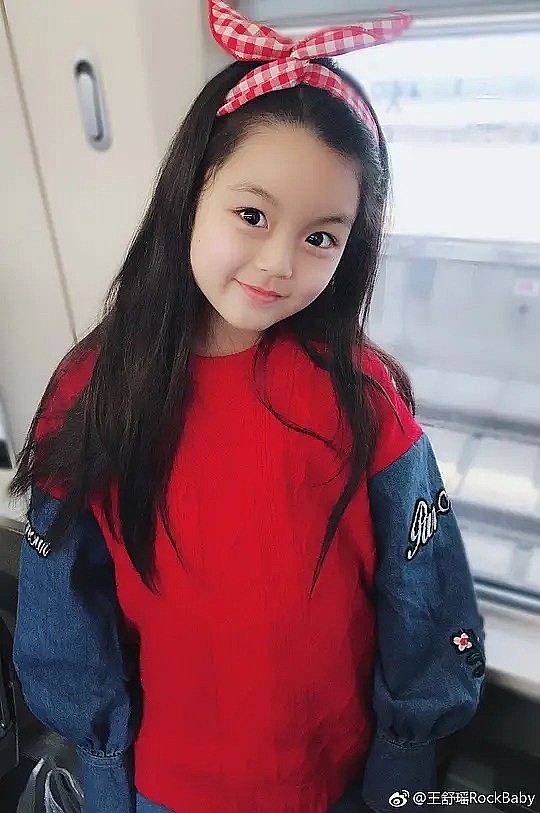 王舒瑶