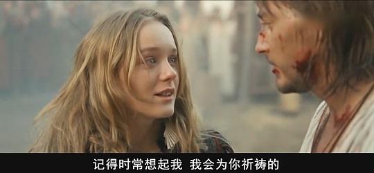 维奥莱塔&middot;达维多夫斯卡娅