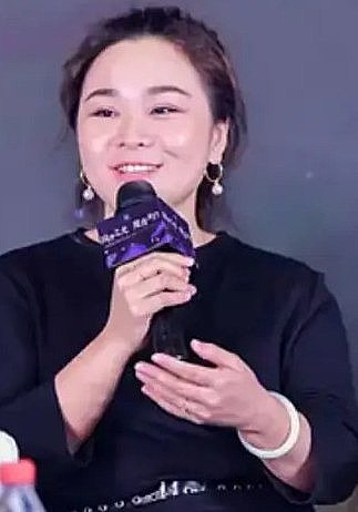 郝幽玥