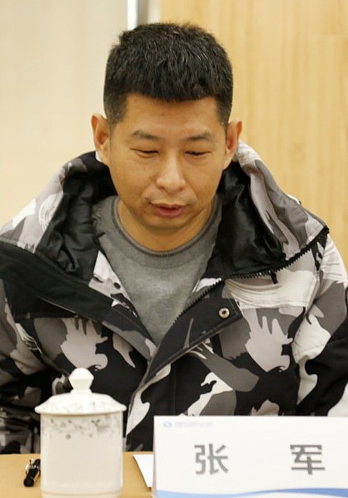 张军