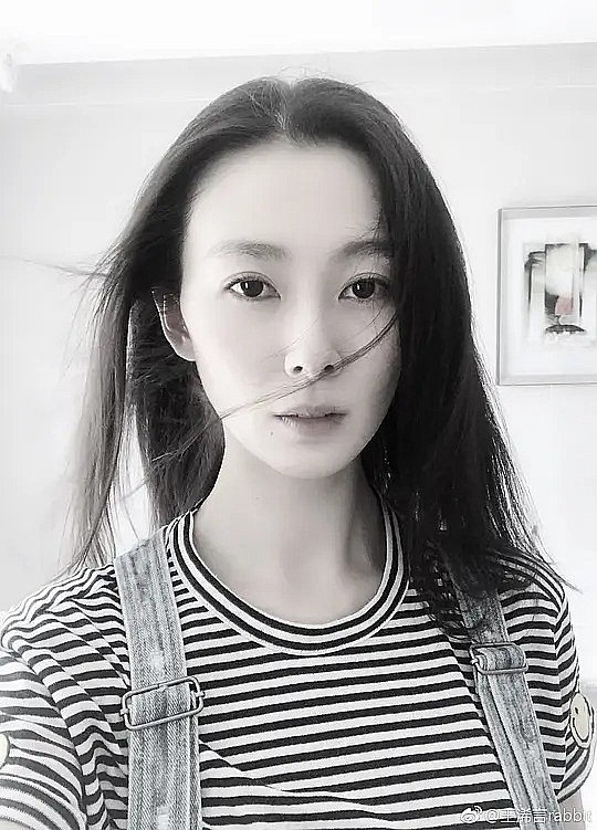 王浠言