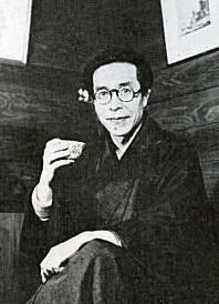 岸田国士