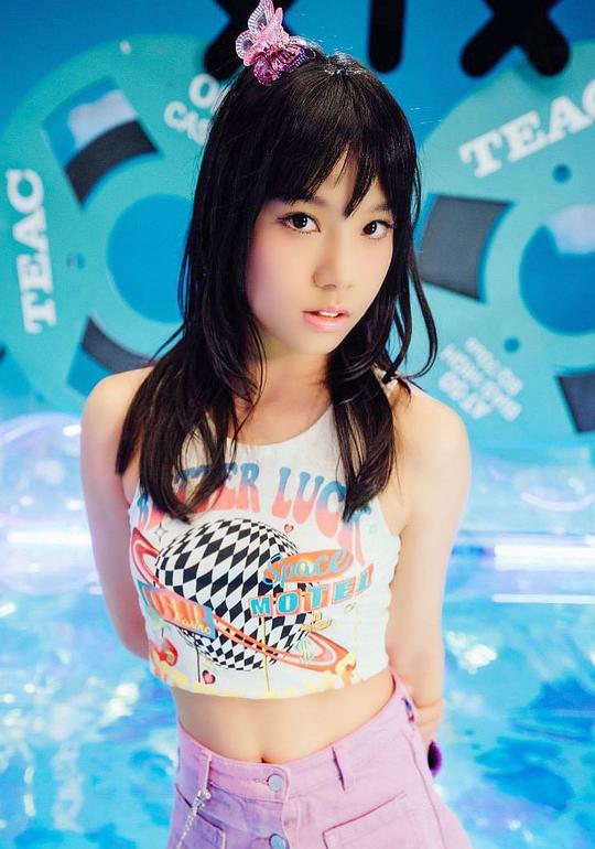 缪昀希