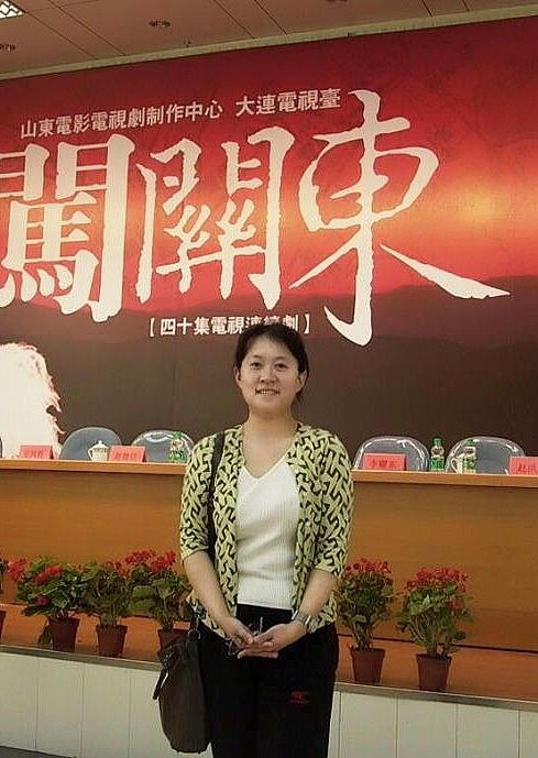 李九红