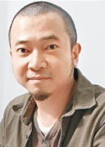 郑健和