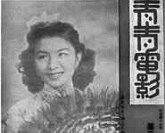 陈嬿