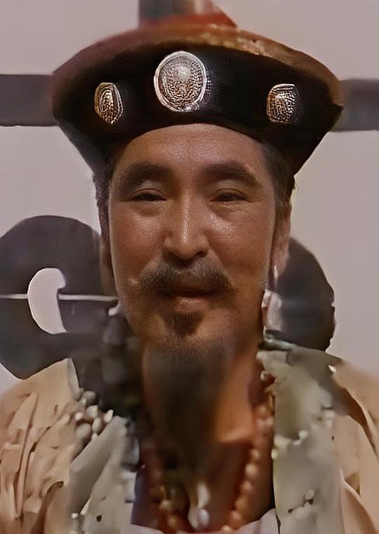 旺其格