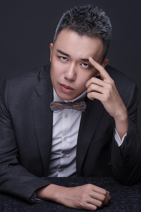 王志君