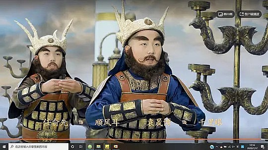 任俞先