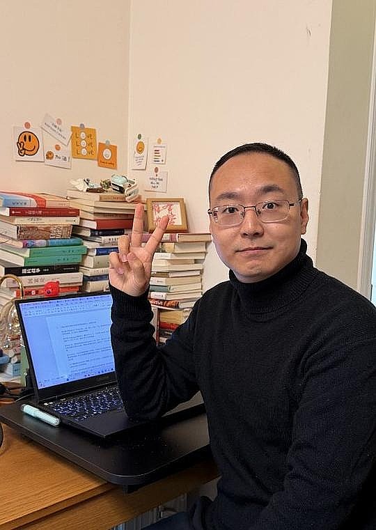 杨博宇