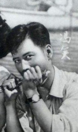 冯笑