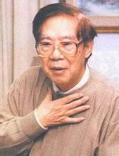 柏杨