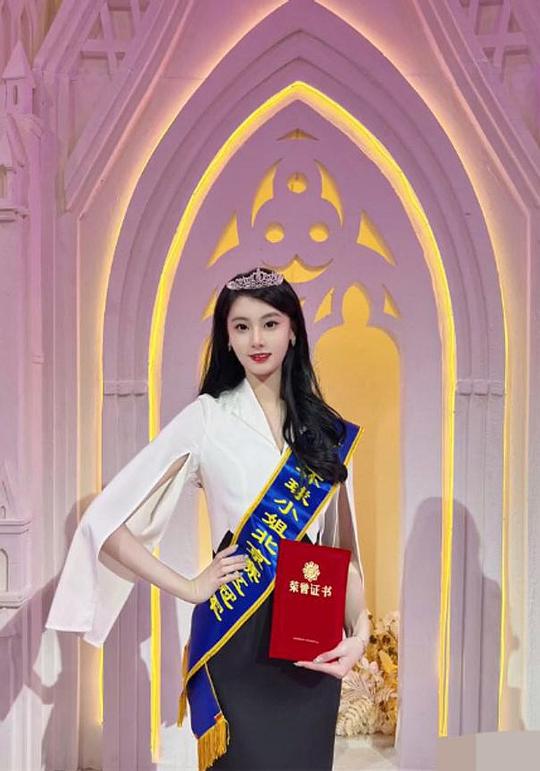杨诗尹