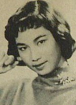 方婷