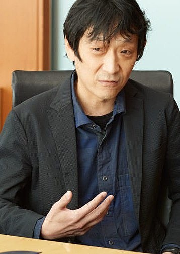 药丸岳