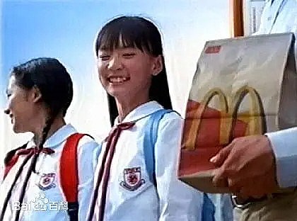 陈敏婷