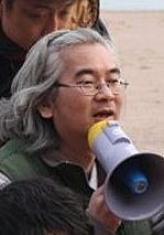 邓健文