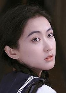 崔十一